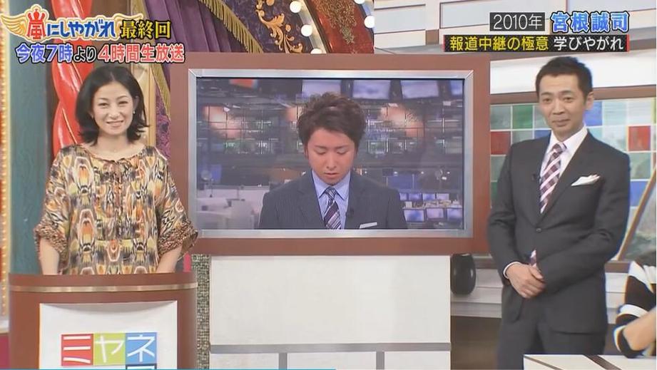 日本恶搞综艺名字大曝光，看看有没有被你错过的经典节目