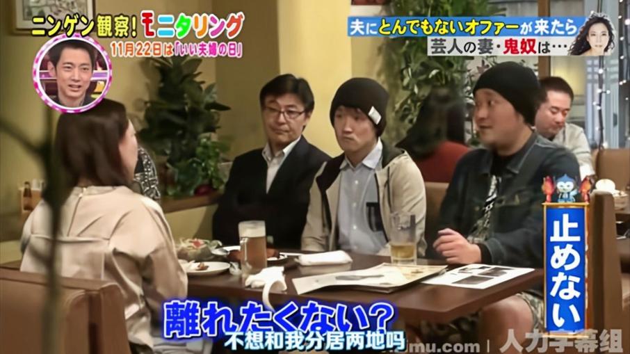 木乃伊：日本综艺长盛不衰的经典游戏，心动不如行动