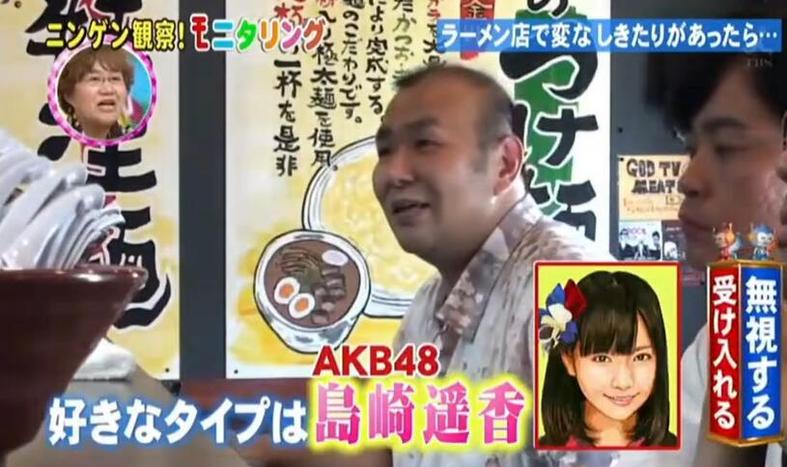 外国人获奖的日本综艺节目恶搞，让人哭笑不得
