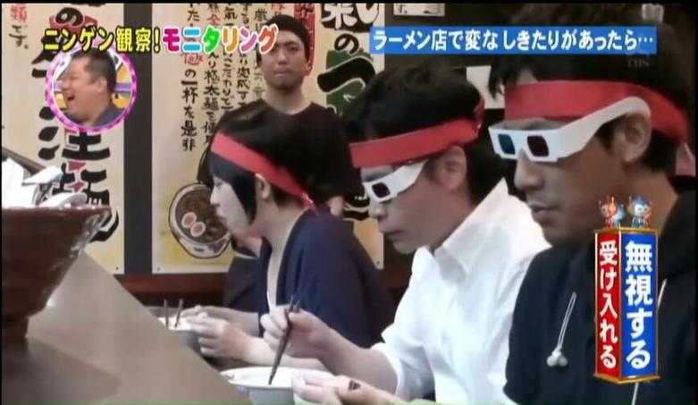 坐在家里，看遍日本各种类型的路人表情，高清百度云《人类观察》节目等您拿