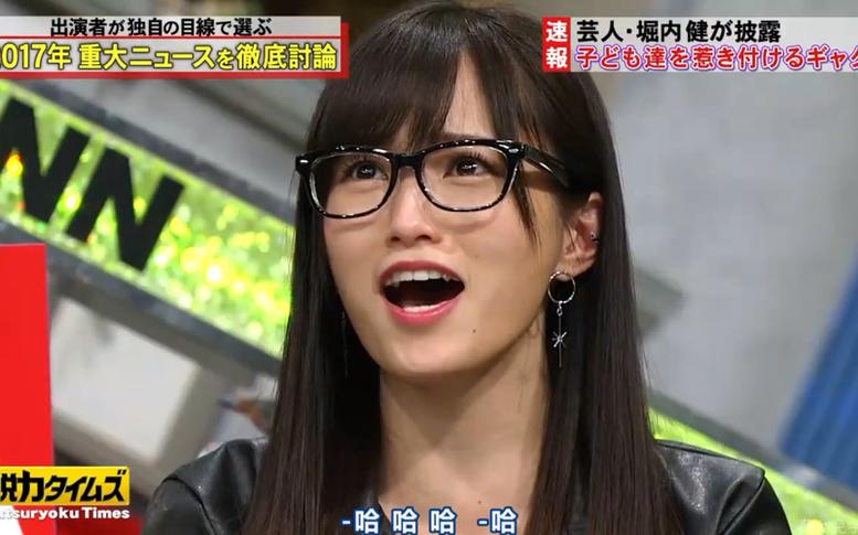 日本相亲综艺吻戏合集中男女真心选择的秘密