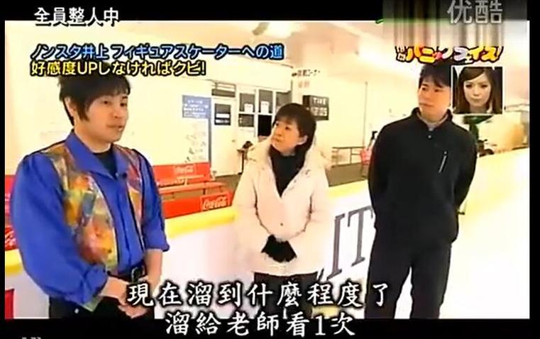 是什么让您觉得日本综艺就是好看？和我们一起来探究日本综艺的魅力所在