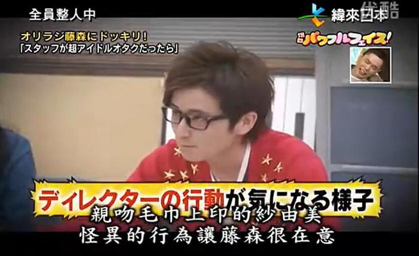 不容错过！日本哪些综艺节目剧透一下