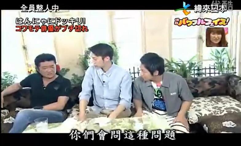 日本综艺节目改造房子新潮设计解析，教你打造属于自己的舒适小窝