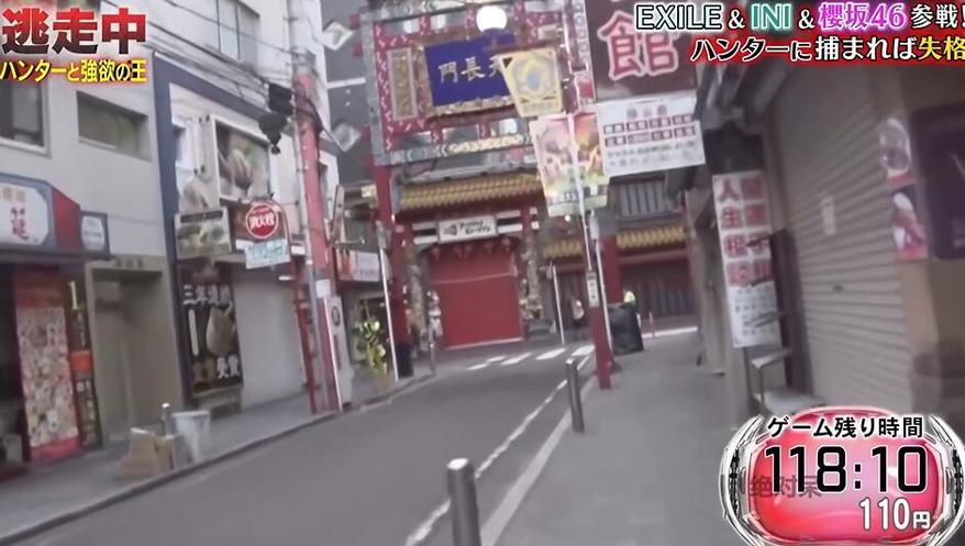 每年的日本搞笑综艺节目推荐，你千万别错过