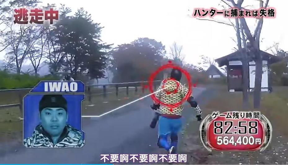 日本综艺老婆婆整蛊大考验：笑到抽筋