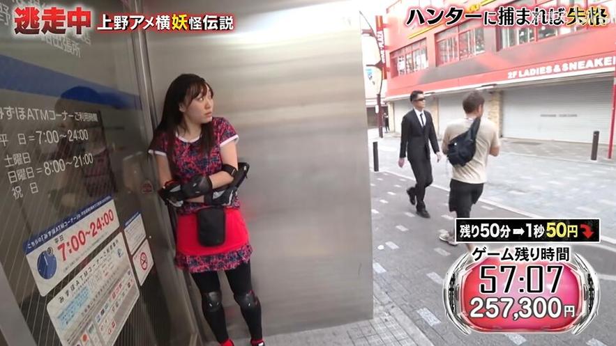 手机快捷观看日本最热门娱乐节目，谁获得最高收视占比？
