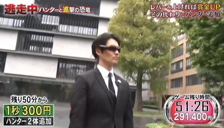 从荒野求生在线日本版看东西方生存智慧之异同