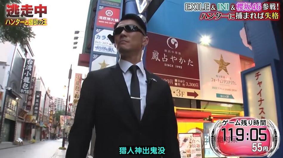 《全员逃走中》系列：百万奖金在手，躲过猎人才是王道