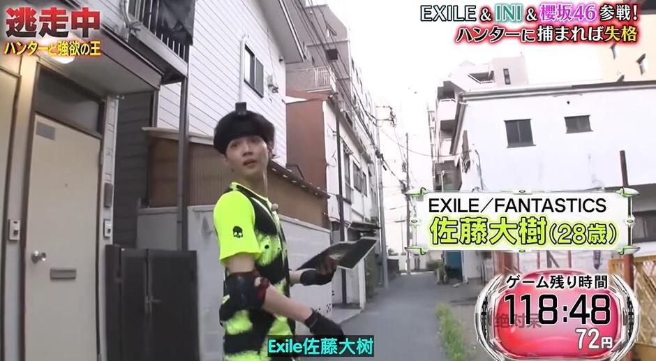 重返疯狂的时代，看日本再现奇葩综艺如何玩出新花样