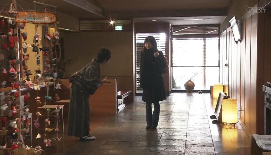 《再去温泉吧》锋利哥电影：极致舒适的温泉之旅