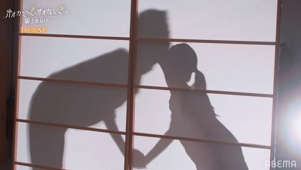 女高中生的恋爱大冒险！《别被狼酱所欺骗》混血版