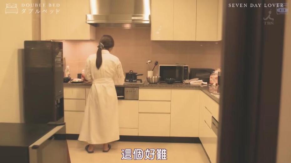 这就是《双人床》最吸引人的地方，恋爱大冒险