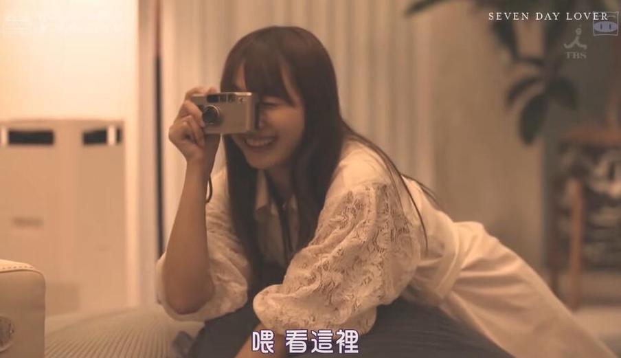 日本综艺节目《双人床》，第15集情感火花迸发