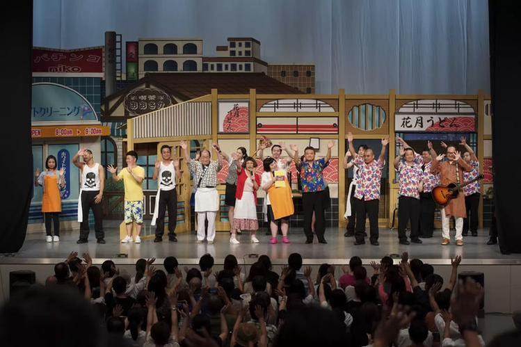 突破重围吉本新喜剧：花纪京独具慧眼搞笑创意