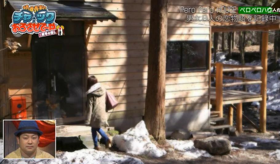 《吹吹小屋》哪里有你想要的浪漫？感受日本综艺节目中的爱情