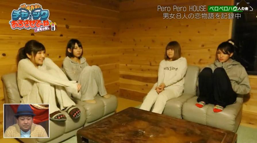 爆笑组合和真心旅程，《吹吹小屋》是真的吗全程盘点