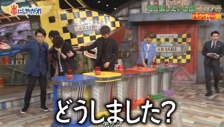 日本挑战综艺究竟是哪个节目？