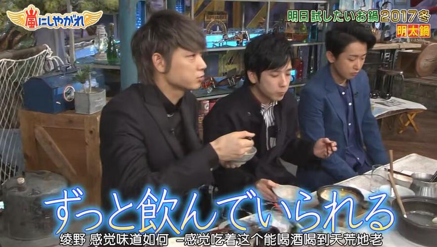 重磅揭秘：日本综艺唱歌比赛评分方式大公开