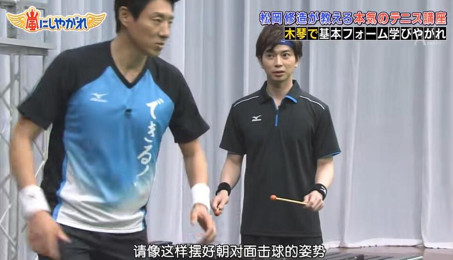 日本综艺大嘉宾大曝光，这些超人气艺人居然也上过电视？