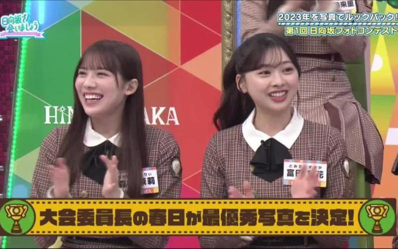 活学活用日本综艺节目女生表白技巧：一秒成为情感高手