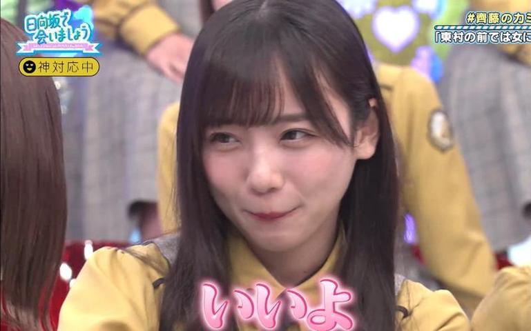 日本化妆节目最爱的烟熏眼妆，如何制作？