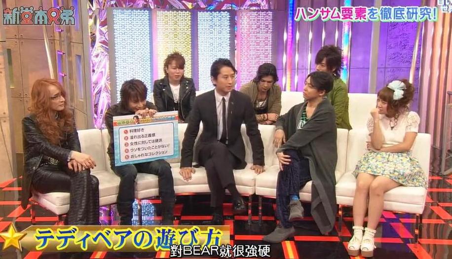 日本奇葩综艺节目叫什么？——揭秘日本热门综艺的真面目