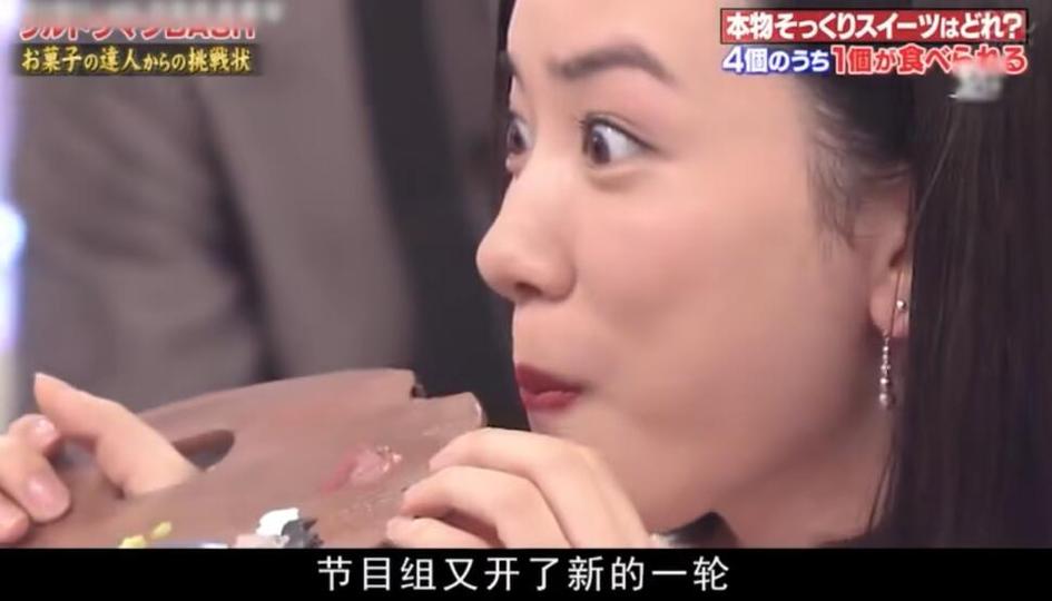 历久不衰的日本综艺：它的过分与美学岂能被轻易忽略？