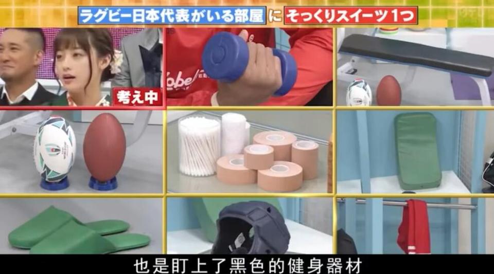 月曜日本综艺上海，带您亲身感受东方经典