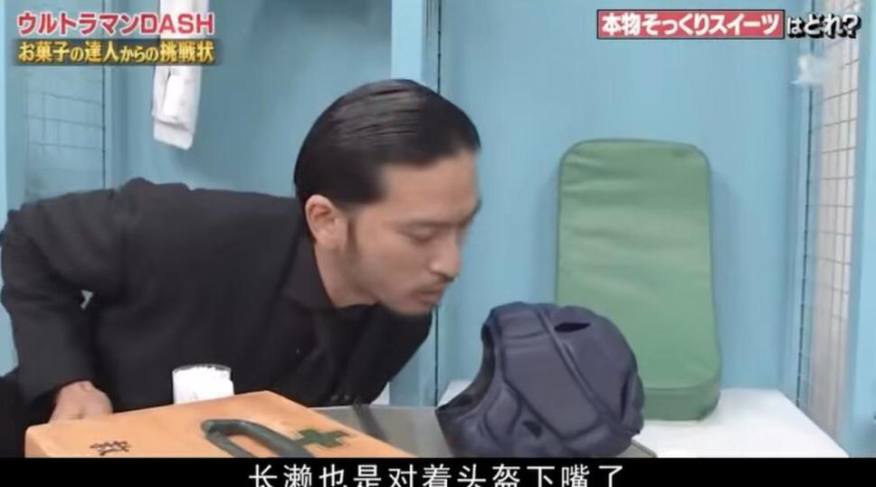 欣赏日本深夜综艺，必须要知道日本的深夜综艺叫什么名字