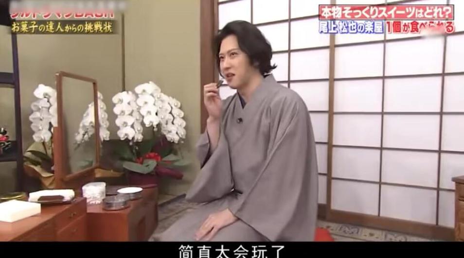 了解日本整人的综艺节目叫什么名字，开启惊奇之旅