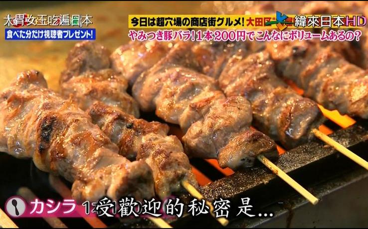 观众追捧，广告商青睐，如何理解日本最火的综艺节目？