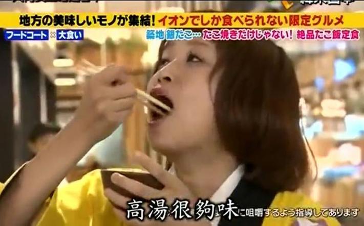 日本收视率最高的综艺节目排名揭秘，猜猜哪个节目夺冠了？