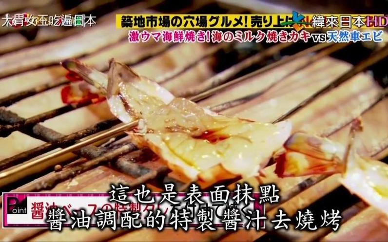 最爆笑的日本娱乐搞笑节目，让你笑到肚子疼