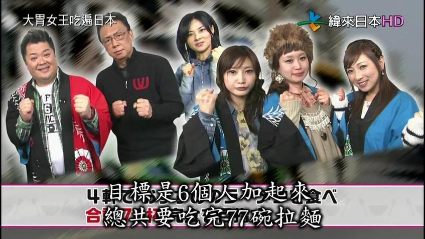 日本最火美食节目叫什么？看完这些，你一定想去日本吃一顿