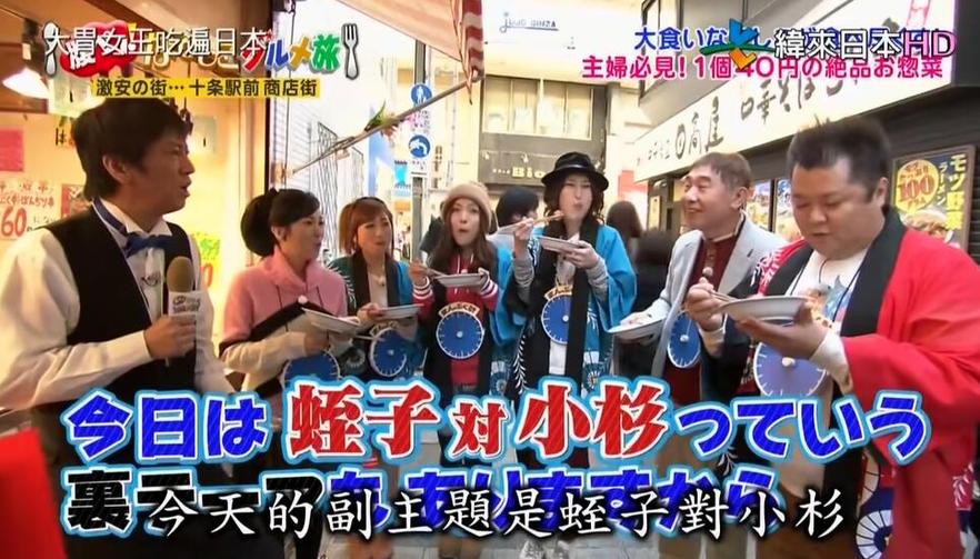 玩家必知！日本综艺中最经典的密室游戏大盘点