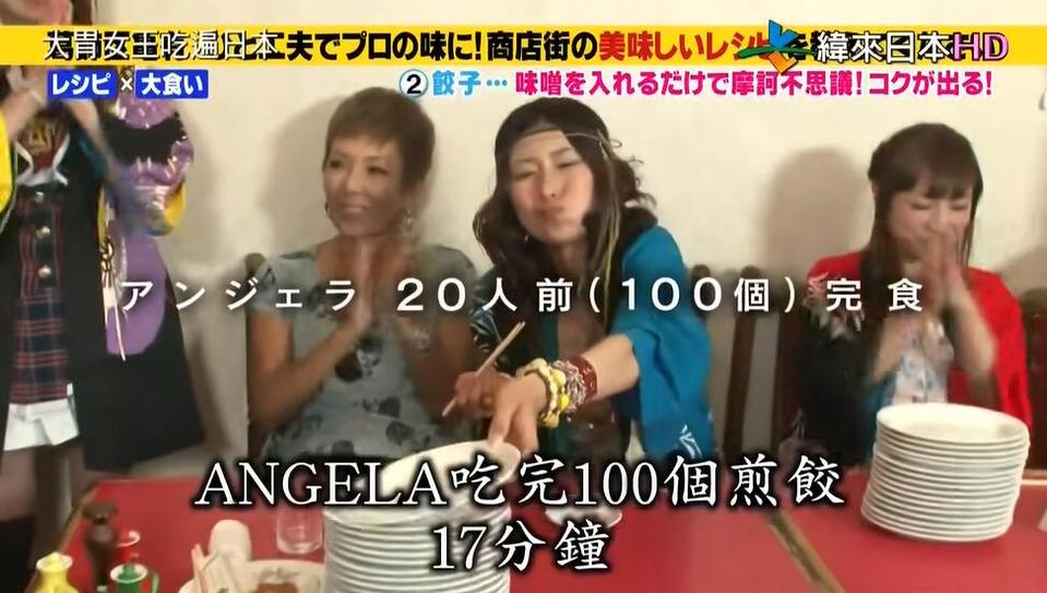 心动信号日本版曝光！综艺节目中的恋爱秘籍