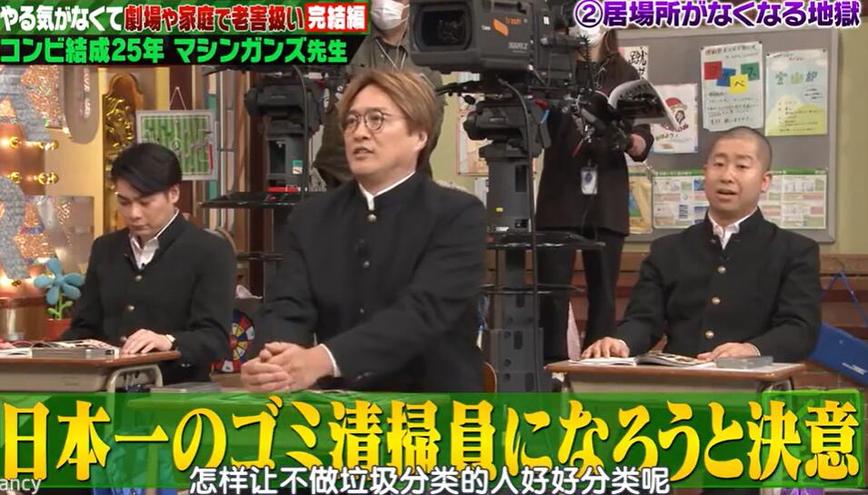 百度上哪里有日本综艺节目免费直播呢？