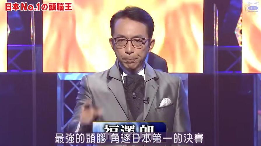 大众狂欢节！日本综艺一线明星拼桌宴席美食大餐