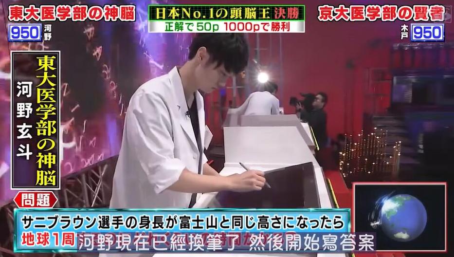 日本综艺直播平台有哪些？一文详解