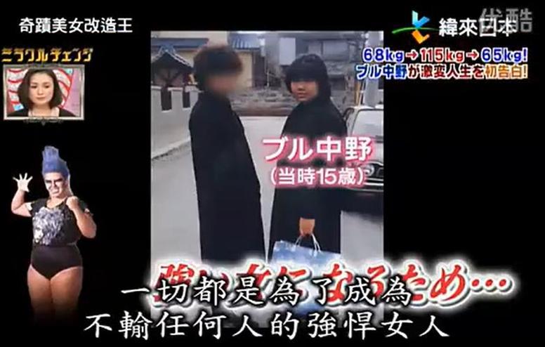 《奇迹美女改造王》全集百度网盘，被设计师彻底改造的住宅令人叹为观止