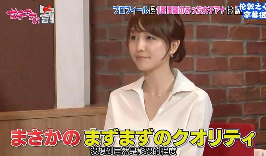 日本搞笑综艺推荐大全，看完之后才知道原来生活可以这么有趣