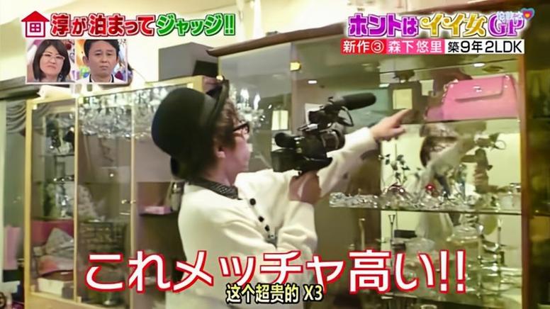 日本房屋改造节目佳住重点翻新“卧室空间”，让你睡得更舒服
