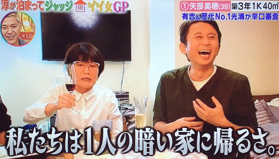 日本室内设计节目推荐，发现设计与生活的无限可能