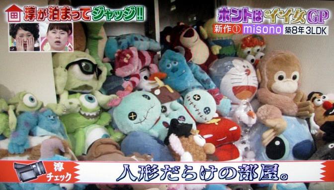 暴笑！日本综艺节目介绍推荐