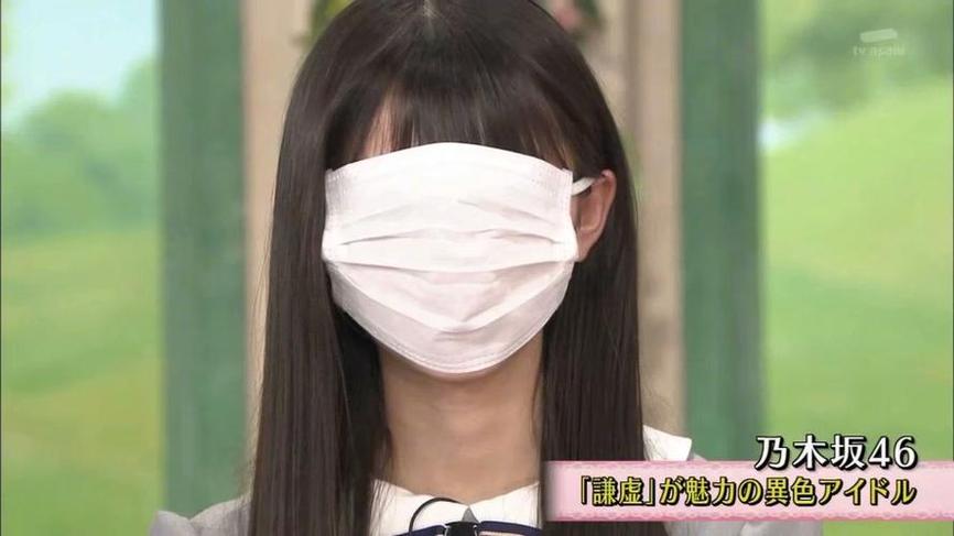 拆穿日本恶作剧综艺主持人的幕后秘密，你知道吗？