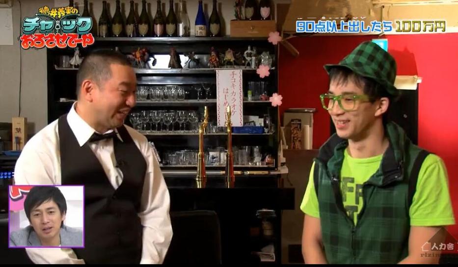 《德井义实的拉链》资源曝光：与日本明星PK，谁是最强王者？