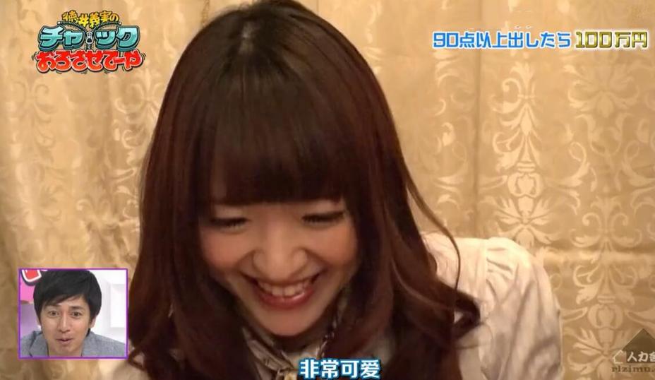 「瞎搞特辑」放飞自我！德井义实让你拉下拉链怎么看
