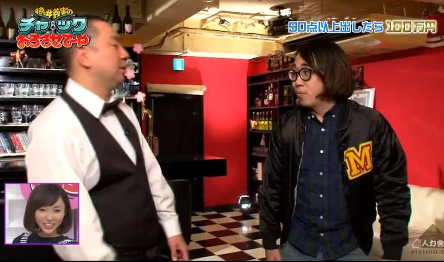 突破极限！《德井义实请拉下拉链》1080p搞笑元素升级