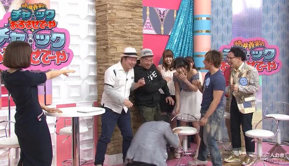《德井的拉链拉下来了》卡拉ok，德井义实等你来挑战